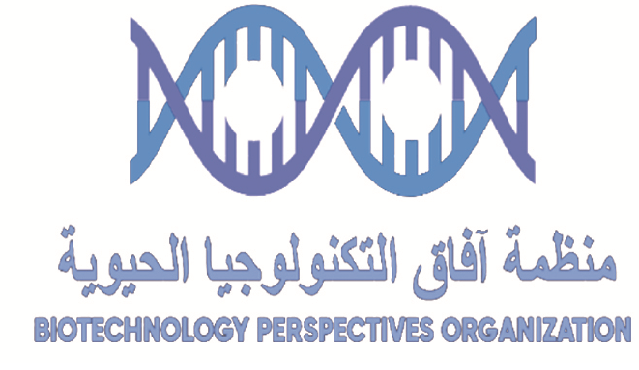 Logo for Kush Centre for Genomics & Biomedical Informatics